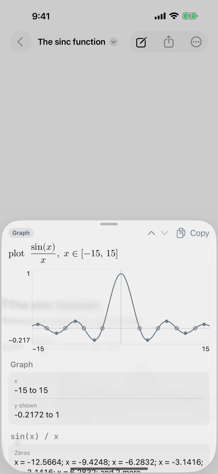 Expr on iPhone: the sinc function, with its graph in the inspector